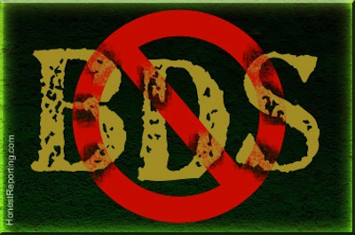 BDS