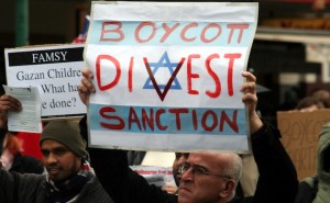 Israel BDS