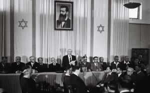 Declaration_of_State_of_Israel_1948