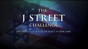 J Street challenge