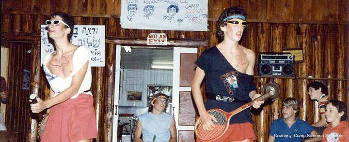 Talent show 1982