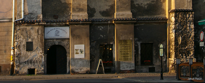 Krakow Synagogue