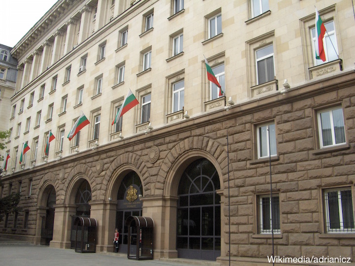 Bulgaria palace