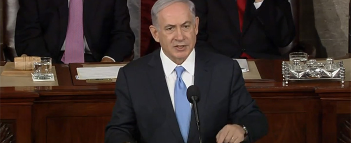 Netanyahu in Congress