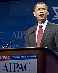 AIPAC