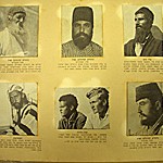 Erez Ben Ari