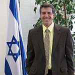 Courtesy Israeli Consulate