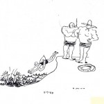 From the forthcoming book â€œCartoonists Against the Holocaust,â€ by Rafael Medoff and Craig Yoe