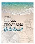 2014 Israel programs