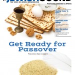 Jewish Sound 3-13-15